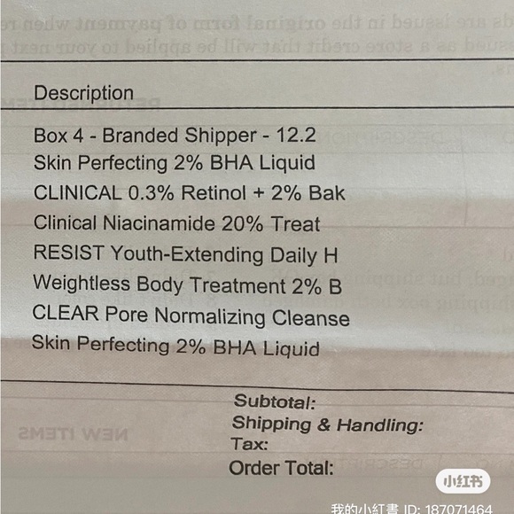 Brand new Paula’s Choice - Picture 2 of 3